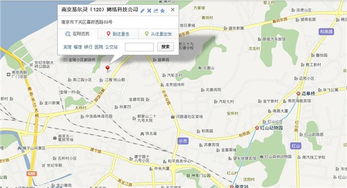 南京易爾靈網(wǎng)絡科技 一站式企業(yè)網(wǎng)站建設與數(shù)字化轉型解決方案
